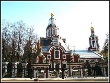 loc magic la Moscova (Maica Domnului „celor necajiti) loc magic la Moscova