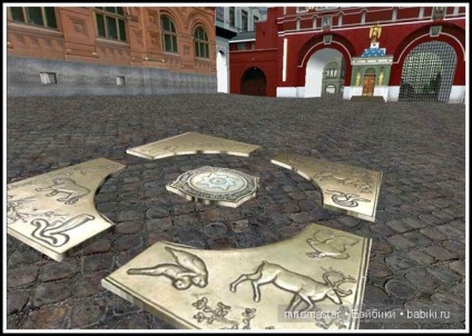 Locul Magic la Moscova (locul) loc magic la Moscova