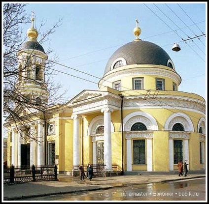 Locul Magic la Moscova (locul magic din Moscova) loc magic la Moscova