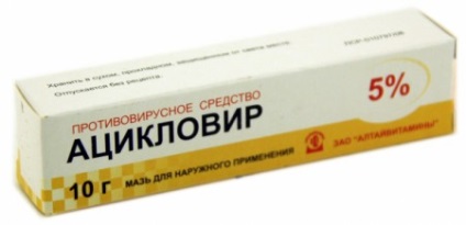 Simptomele de inflamație a corneei ochiului și tratament (inflamație) Inflamație a corneei a simptomelor oculare și tratamentul