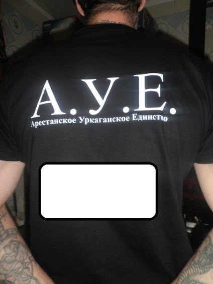 Acestea sunt reci copii, portal de divertisment (acest lucru nu este nicăieri Blato) Acestea sunt reci copii, portal de divertisment