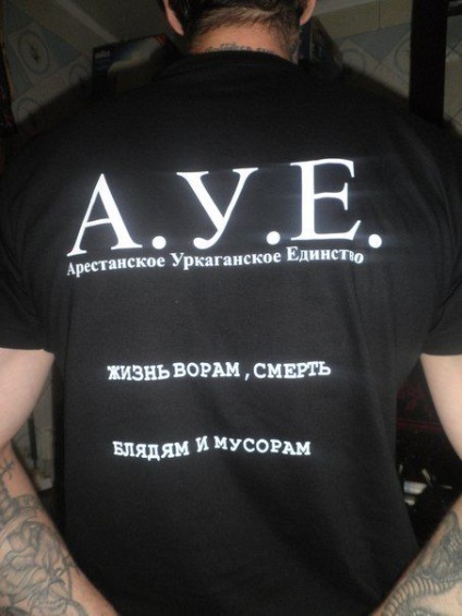 Acestea sunt reci copii, portal de divertisment (acest lucru nu este nicăieri Blato) Acestea sunt reci copii, portal de divertisment