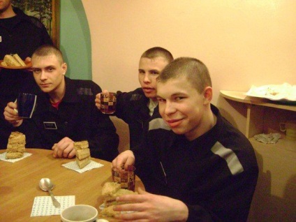 Acestea sunt copii se răcească, portal de divertisment (de exemplu) Acestea sunt reci copii, portal de divertisment