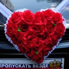 Toate bilele (cadouri pentru toate ocaziile) Toate bilele