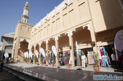 Totul despre cumpărături în Emirates (EAU) Totul despre cumpărături în Emirate