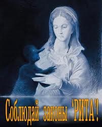 Relația dintre tați și fiice (viață) Relația dintre tați și fiice