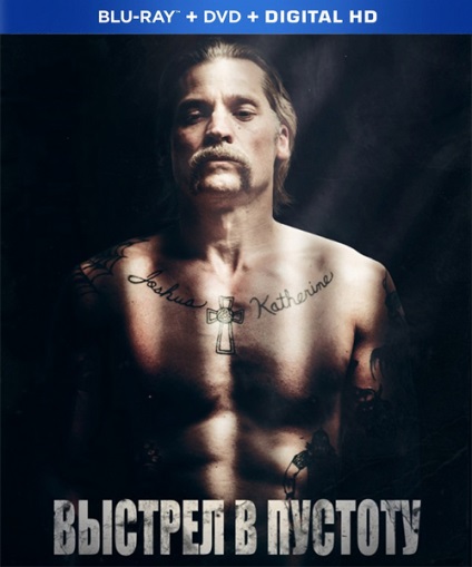 versiune abur client cracată (2010) de PC torrent download (hacked) Cracată cu abur versiune client (2010) PC torrent download