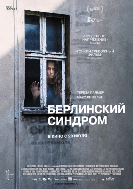 versiune abur client cracată (2010) PC torrent download (jocuri torrent) Cracată cu abur versiune client (2010) PC torrent download