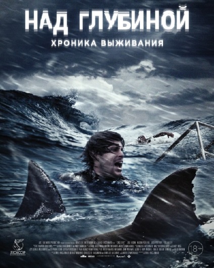 versiune abur client cracată (2010) de PC torrent download (hacked) Cracată cu abur versiune client (2010) PC torrent download