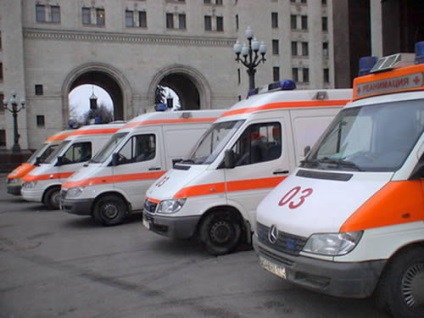 Vreau să am plătit spital! (Atitudine Vreau să am plătit spital!