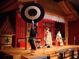 teatru japoneză, japoneză on-line (文 楽) teatru japonez, on-line japoneză