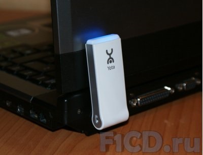 Yota 4g - test de rețea de a patra generație (zile) Yota 4g - test de rețea de a patra generație
