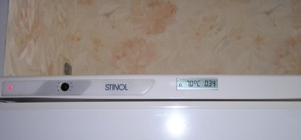 LED-ul este roșu - focalizare (pe foc) LED-ul este roșu - focalizare