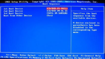 Bootarea de pe unitatea USB în BIOS (de încărcare de la o unitate flash în BIOS modul de a pune boot de pe unitatea flash în BIOS-ul pentru a pune boot de pe unitatea USB ca boot de pe unitatea USB ca o descărcare de la o unitate USB pentru a porni de la USB modul de a rula un premiu unitate flash USB BIOS-ului pentru a porni de la Flash BIOS asus cizme de fulger Phoenix bios loading cu stick-ul ca un pas în BIOS-ul pentru a porni de pe unitatea USB pentru a porni de la setările Flash BIOS) Bootarea de pe unitatea USB în BIOS