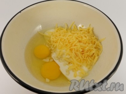 Caserola cu legume de pui și - reteta cu fotografii (legume) Caserola cu legume de pui și - reteta cu o fotografie