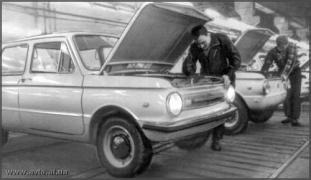 Plante de automobile Zaporizhia (Zaporozhye) Zaporizhia uzina de automobile