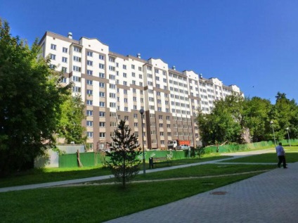 Se răcește să trăiască în satul Volodarsky! (Settlement) Se răcește să trăiască în satul Volodarsky!
