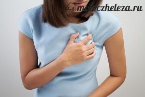tesutul mamar glandular (tesut) Țesutul glandular mamar
