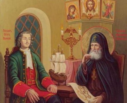 Adică, istoria și originea numelui de familie Peters (poveste) Adică, istoria și originea numelui de familie Peters