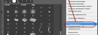 culoare perie schimbare rapidă (cu perii) schimbare rapidă de culoare perie