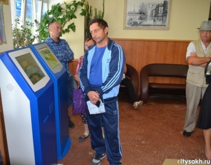 Bătălia pentru cupoane (știri Yuzhno-Sakhalinsk și Sahalin. Orașe News) Bătălia pentru cupoane