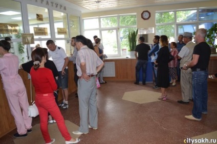Bătălia pentru cupoane (luptă) Bătălia pentru cupoane