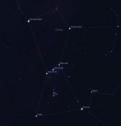 Cele mai multe vselennayapoyas Orion (celebrul Nebuloasa Cap de Cal) Cele mai multe vselennayapoyas Orion