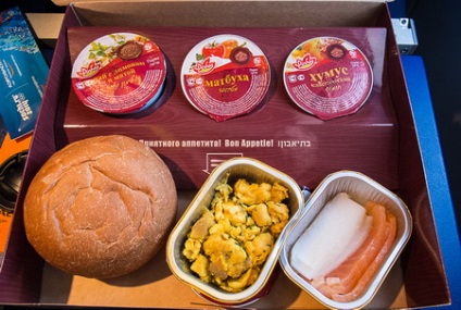 Zbor de catering, skynav (catering) Zbor de catering, skynav