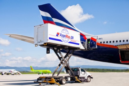 Zbor de catering, skynav (la bord) Zbor de catering, skynav