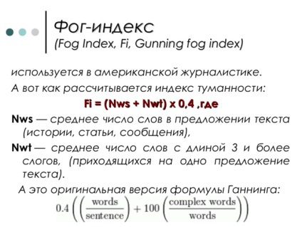 Textul poate fi citit, ce este (folosind Microsoft Word) Textul poate fi citit, ce este