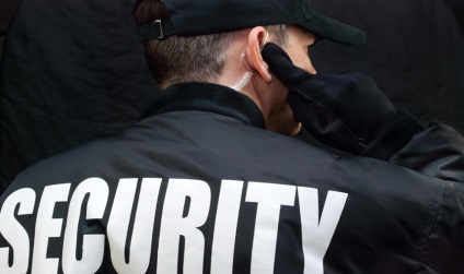 Ce este securitatea (ce protecție) Care este protecția