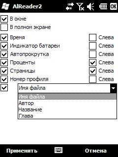 Ce este o majusculă și linia roșie (roșu) Ce este o scrisoare de capital și linia roșie