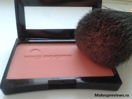 Couleurs natura Rouge - culoare naturala - de la Yves Rocher - comentarii de produse cosmetice (produse cosmetice) Couleurs natura Rouge - culoare naturală - de la Yves Rocher - despre cosmetice comentarii