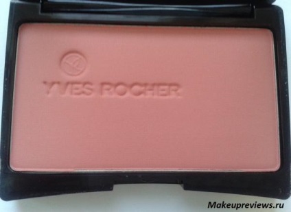 Couleurs natura Rouge - culoare naturala - de la Yves Rocher - comentarii cosmetice (comentarii de produse cosmetice) Couleurs natura Rouge - culoare naturală - de la Yves Rocher - despre cosmetice comentarii