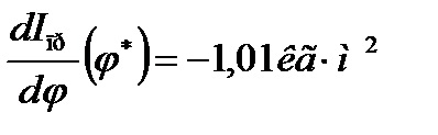 Etapa ii (etapa) etapa ii