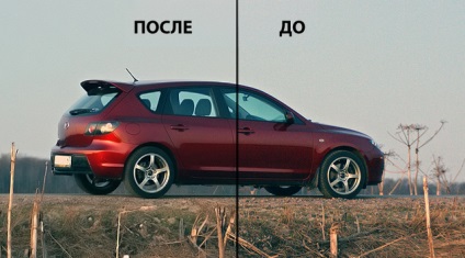 Fotosteyshn - imagine auto (foto) Fotosteyshn - imagine auto