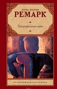 literatura franceză (scriitor Jules Verne) literatura franceză