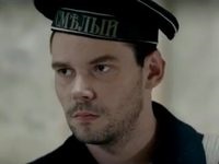 Domnilor, tovarăși (2014-2015) - Informații despre film - filme romanesti si seriale TV