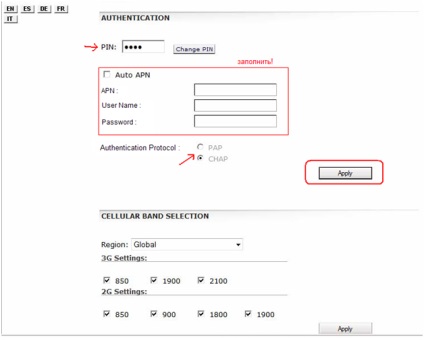 Gsm router WiFi cum să vă conectați