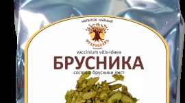 Clove Spice (Carnation) cuișoare condiment