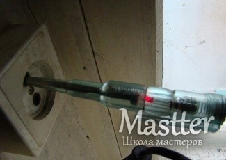 șurubelniță Indicator (șurubelniță) indicator de șurubelniță