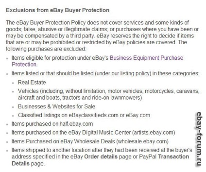 Instrucțiuni privind modul de deschidere a cazului pentru necolectate pe eBay
