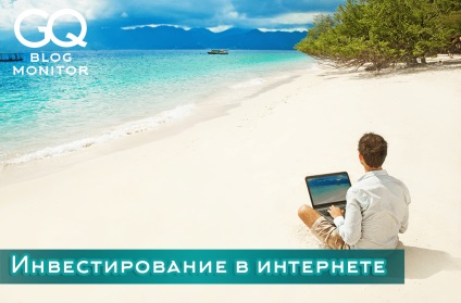 Investiția în Internet de la A la Z - cele mai bune practici de investiții pe internet (investiții în Internet) Investiția în Internet de la A la Z - cele mai bune practici de investiții pe internet