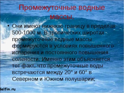 Modificarea temperaturii apei din ocean, cu mase de apă adânci ale Oceanului Mondial