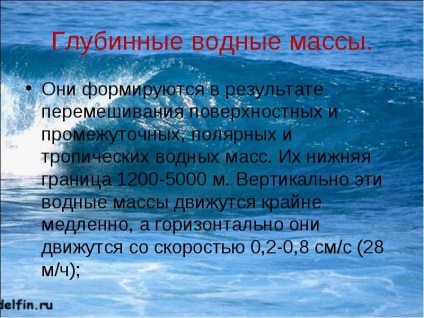 Modificarea temperaturii apei din ocean, cu mase de apă adânci ale Oceanului Mondial