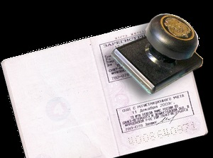 Cum să se înregistreze într-un apartament nou după cumpărare (nou) Cum să se înregistreze în noul apartament după cumpărare