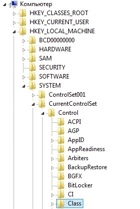 Cum de a schimba id-ul în TeamViewer (TeamViewer) Cum se schimba TeamViewer id-ul în