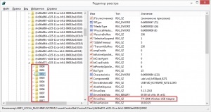 Cum de a schimba id-ul în TeamViewer (TeamViewer) Cum de a schimba id-ul în TeamViewer