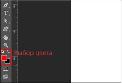 Cum de a alege culoarea pensulei în Photoshop pentru capodopere viitoare (cu perii) Cum de a alege culoarea pensulei în Photoshop pentru capodopere viitoare