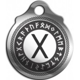 Catalog (Mai multe Rune Amulet) Catalog de produse